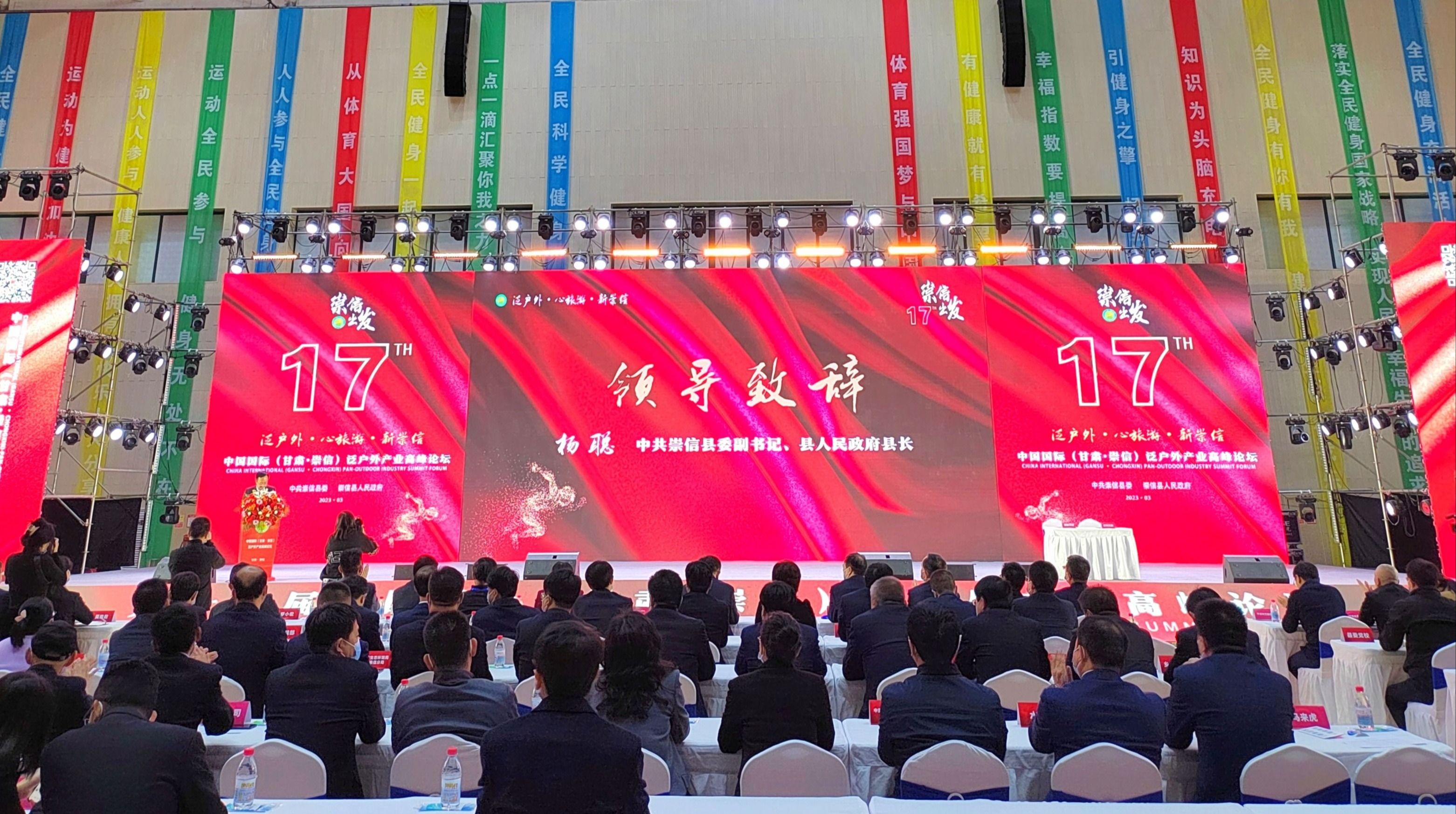 QQ图片20230319205001