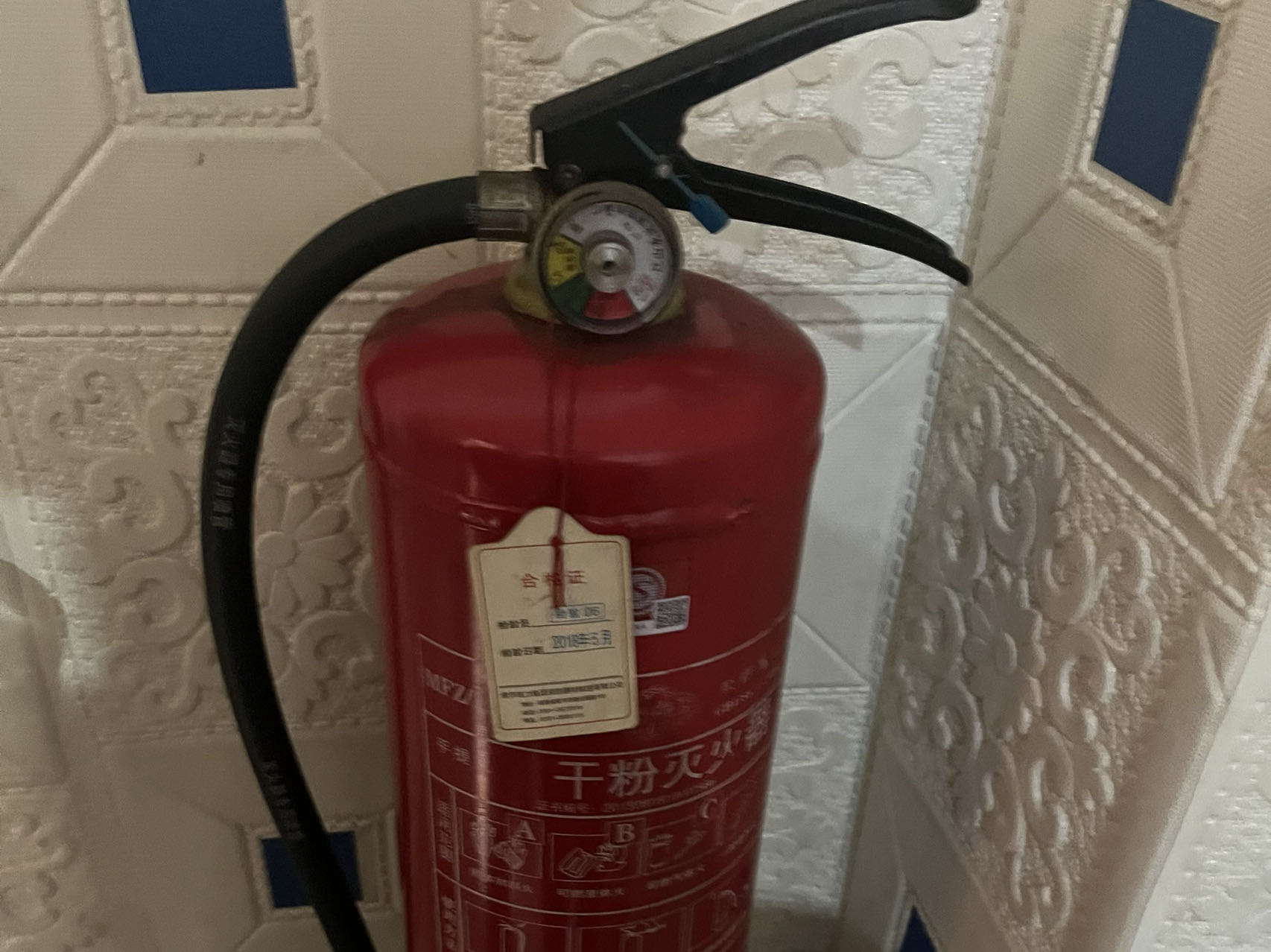 b6bfc34523dec0a2d4e27e4175d31c4