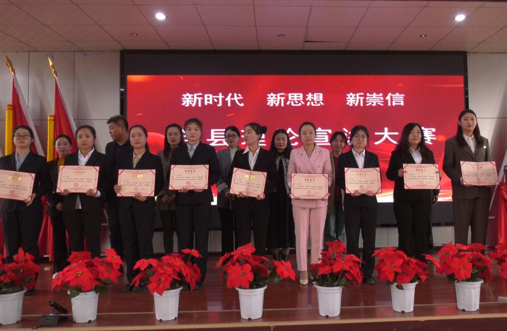 H8910059.MP4.07_03_55_16.Still001