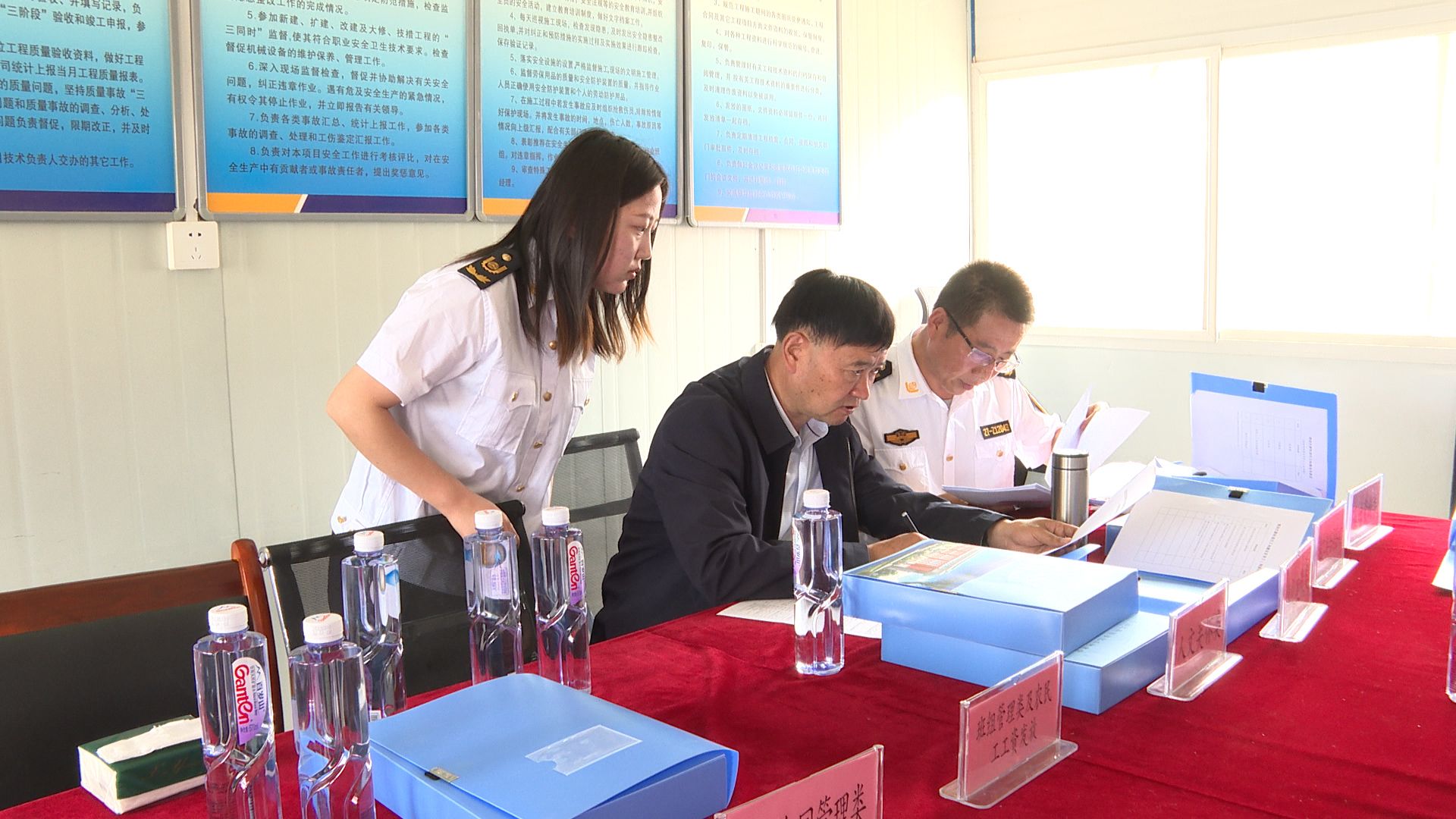 WeChat_20230607165143.00_04_20_00.Still010