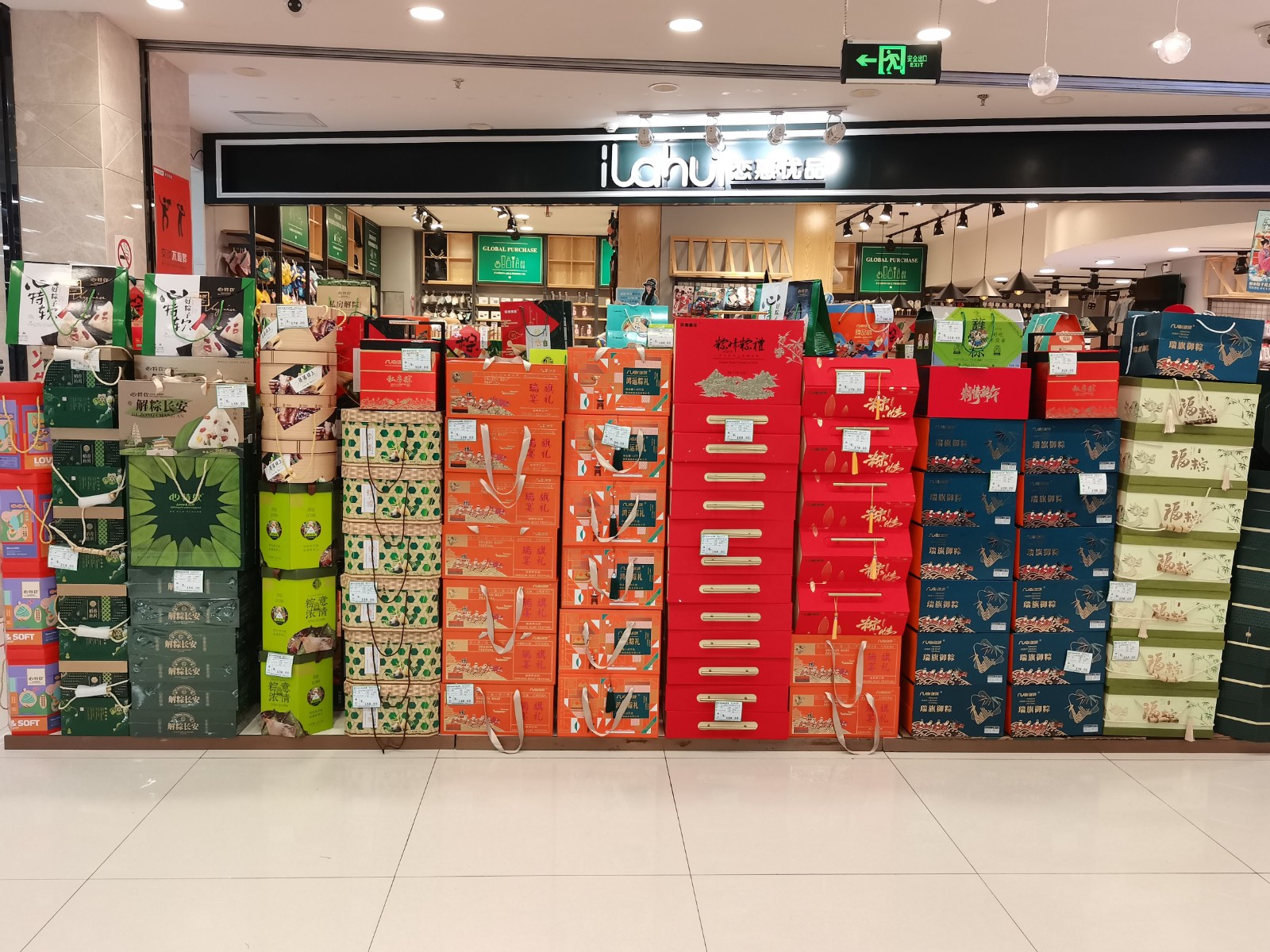 a07fa29de8dafb02ce78a9318a85322