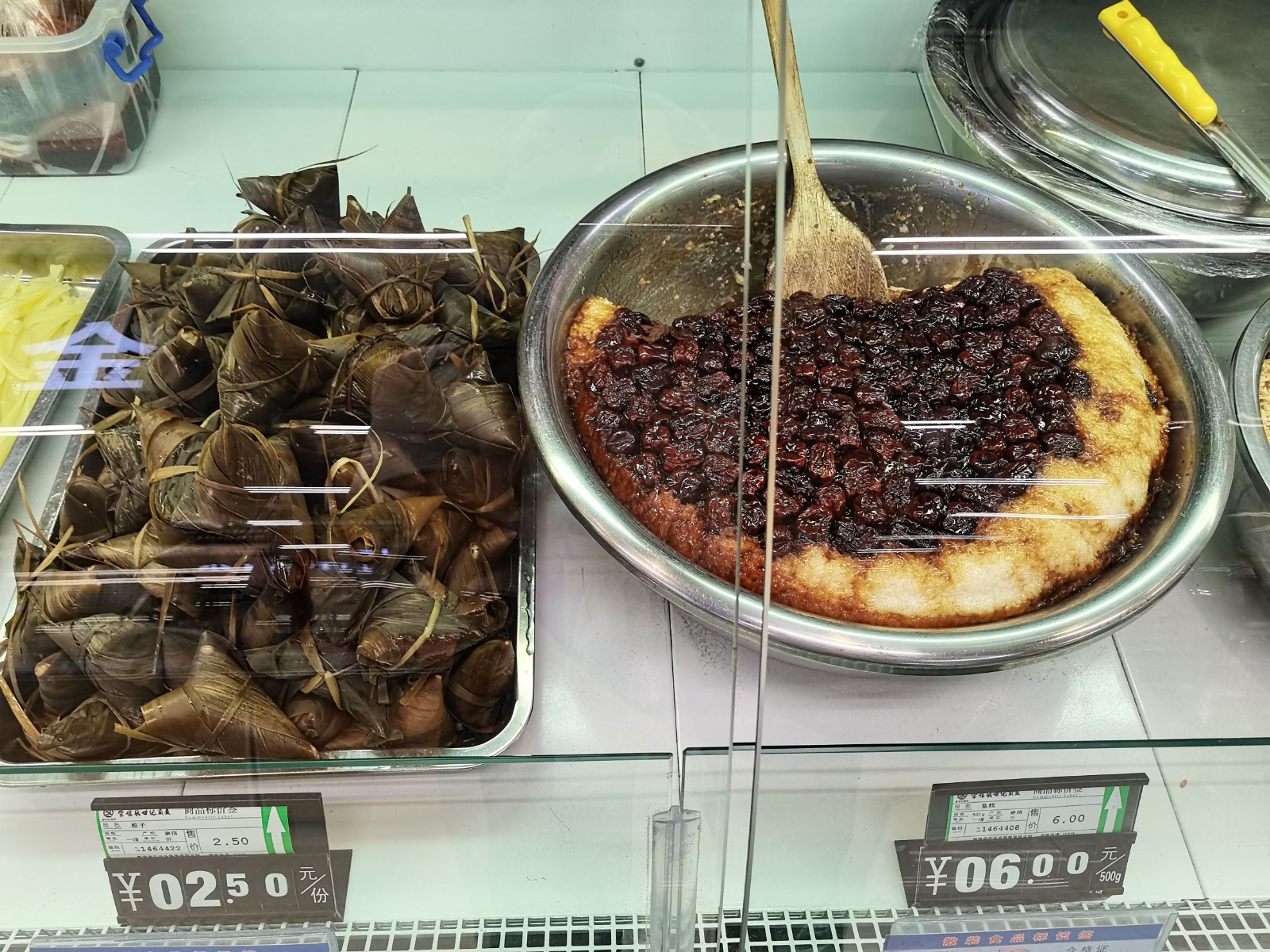 1716f05a2f4c4941c4a7fa62d41f609