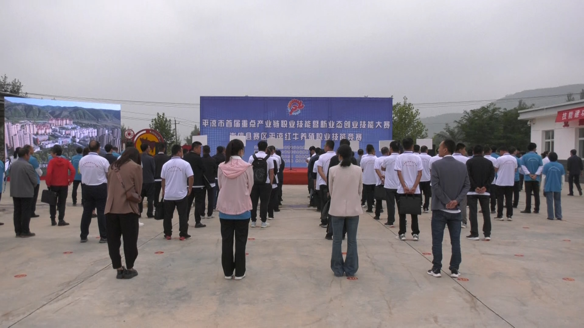 01230013.MP4.18_24_14_22.Still001