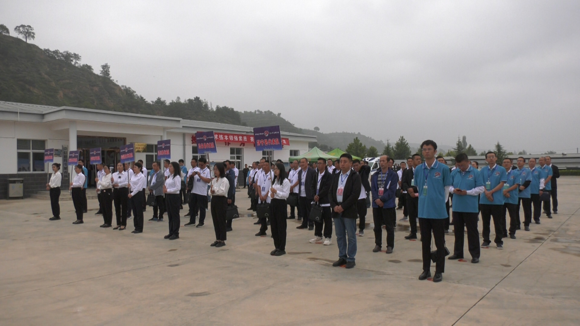 01230029.MP4.18_26_13_03.Still001