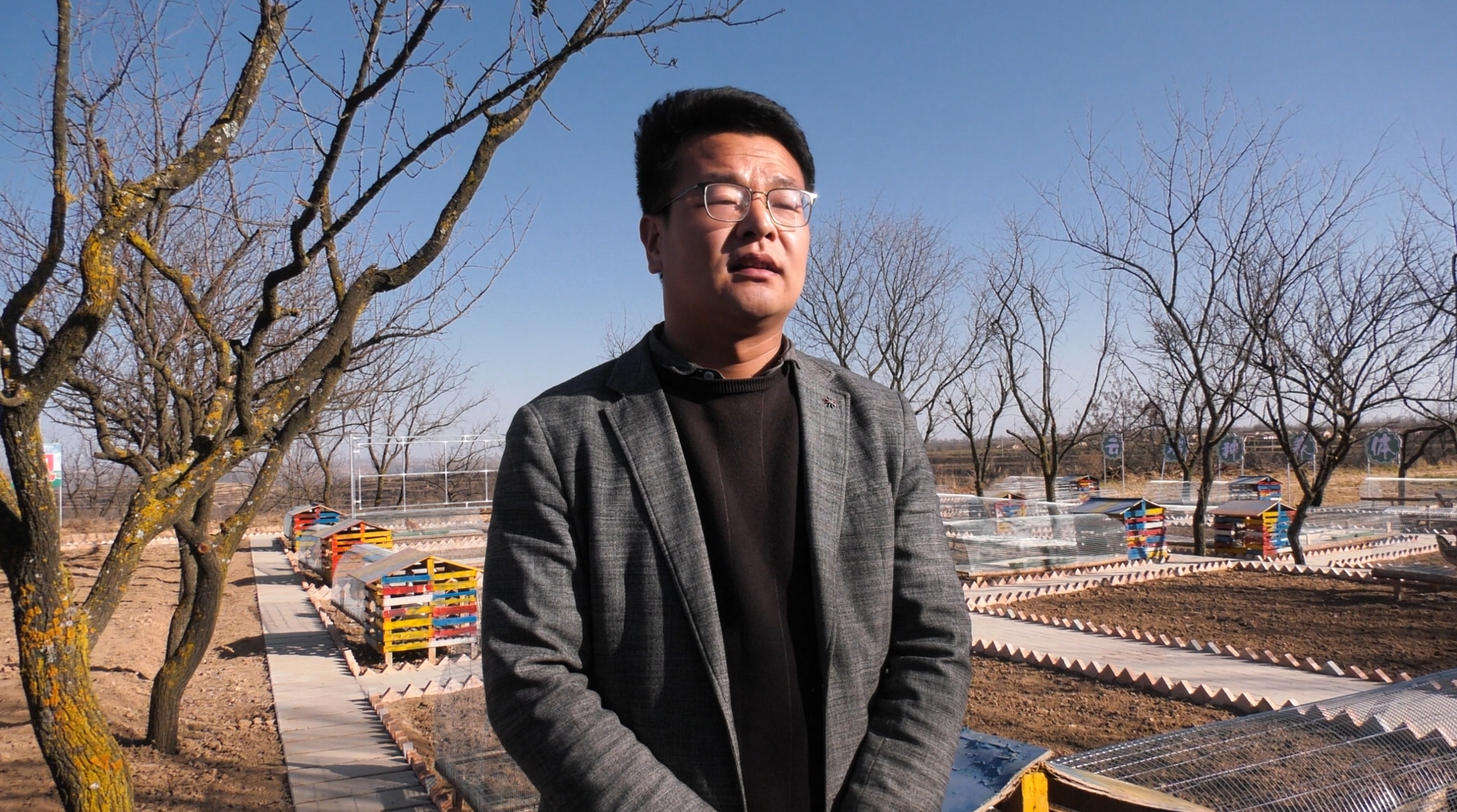 微信截图_20231208112839