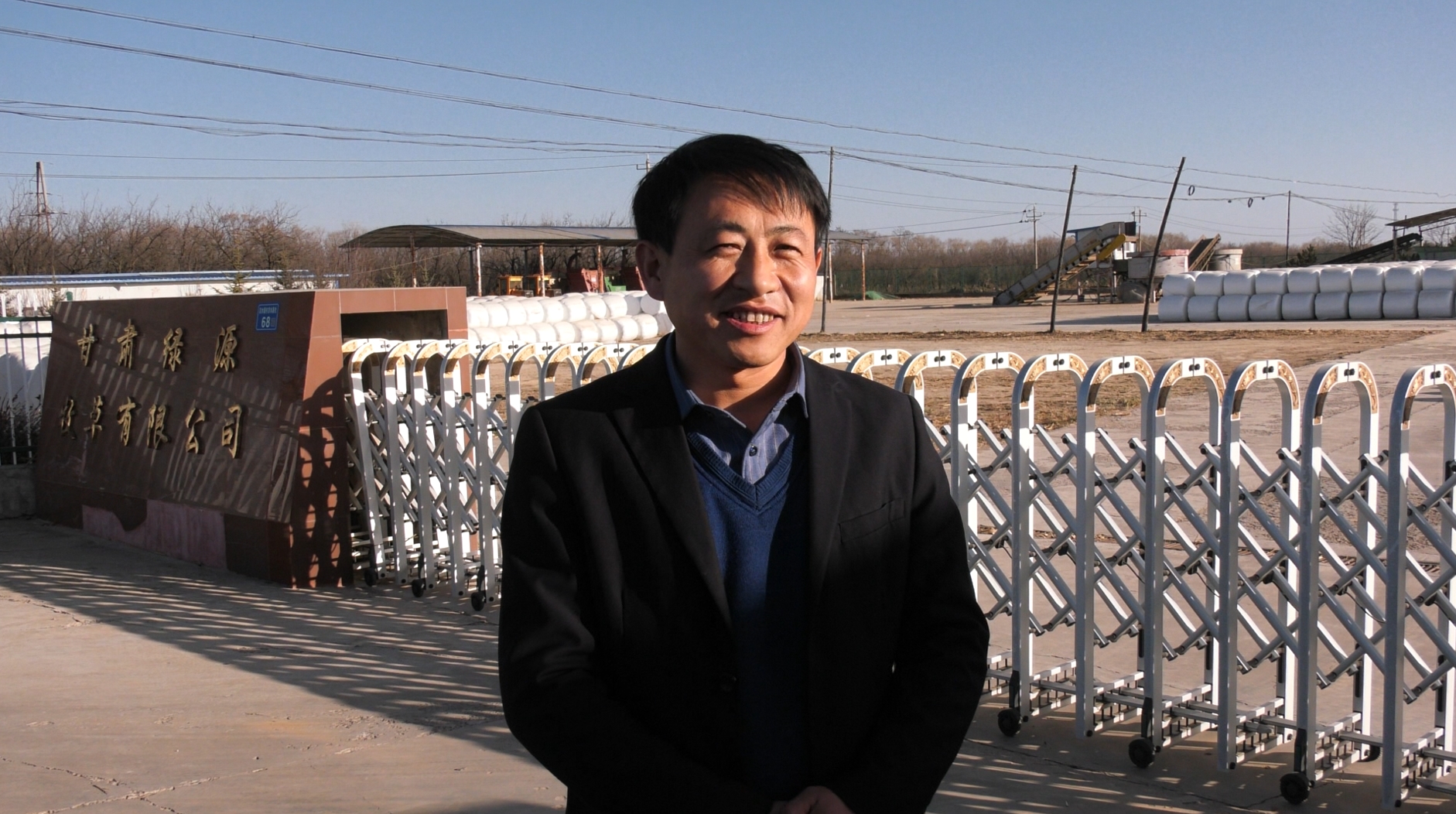 微信截图_20231208112934