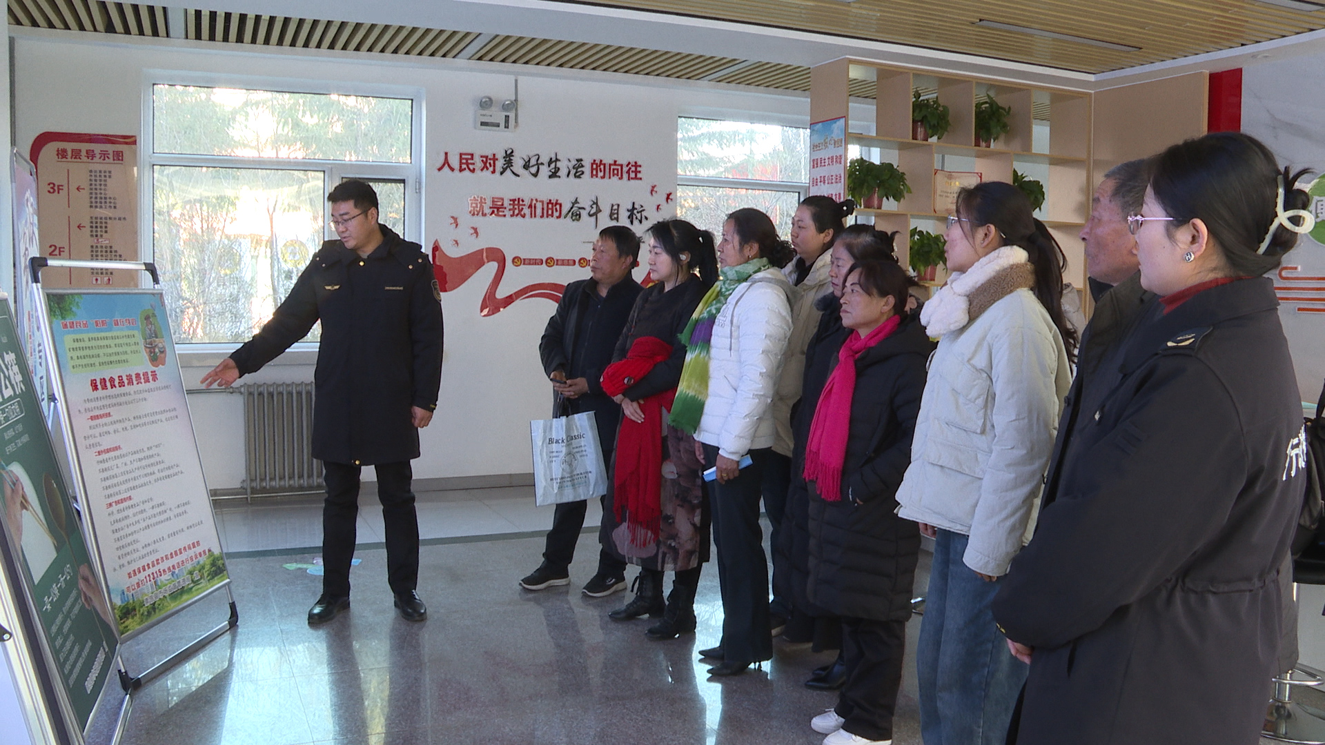 501_9562.MXF.20_49_03_23.Still001