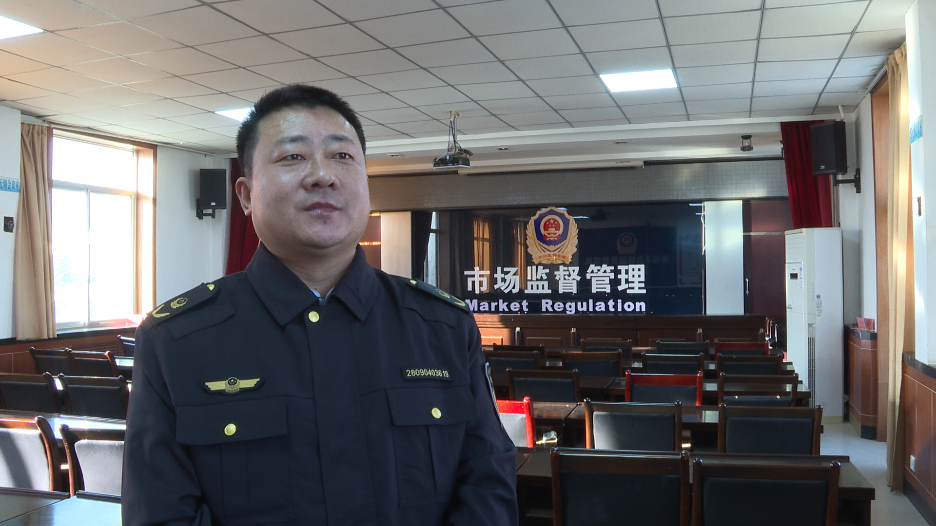 501_9587.MXF.20_54_22_37.Still001