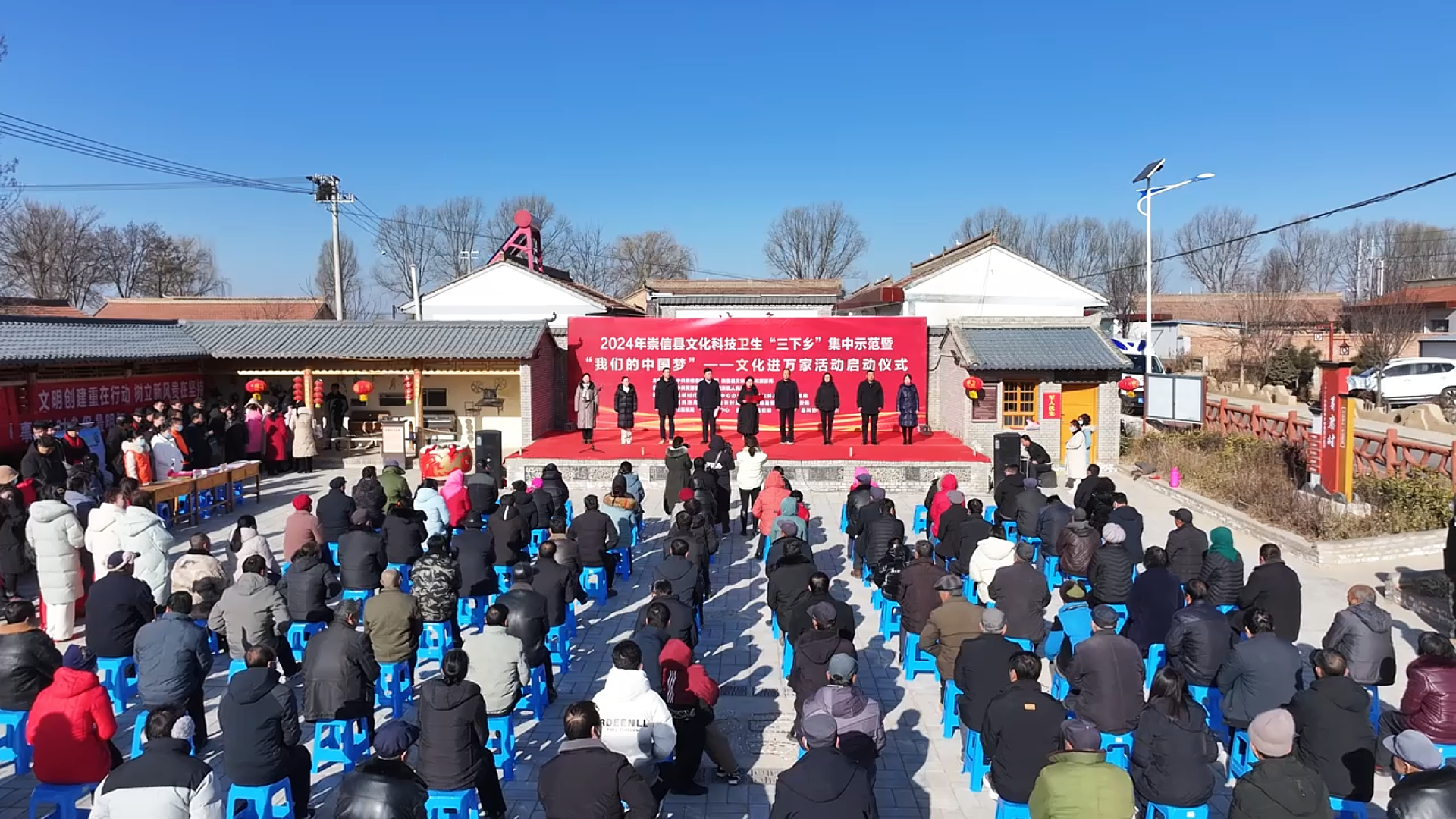 微信图片_20240127160626