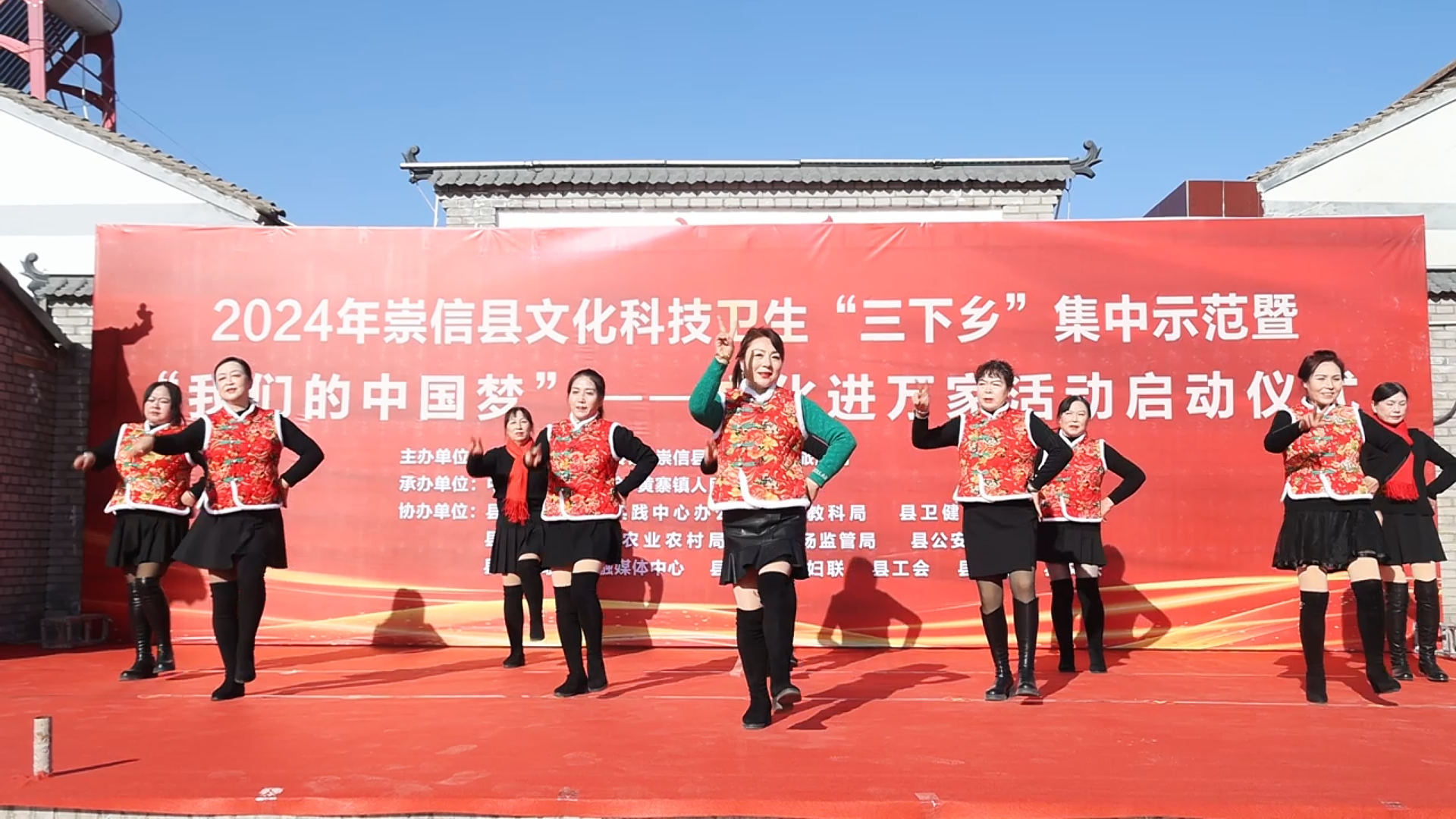 微信图片_20240127160701