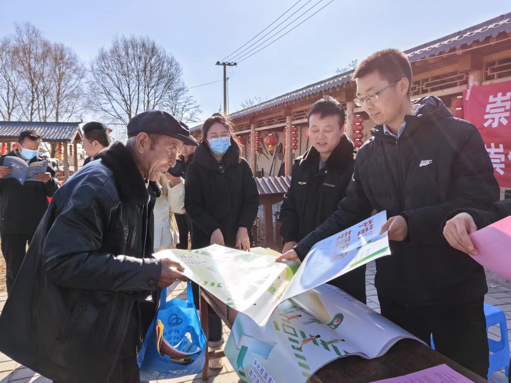 微信图片_20240127161214