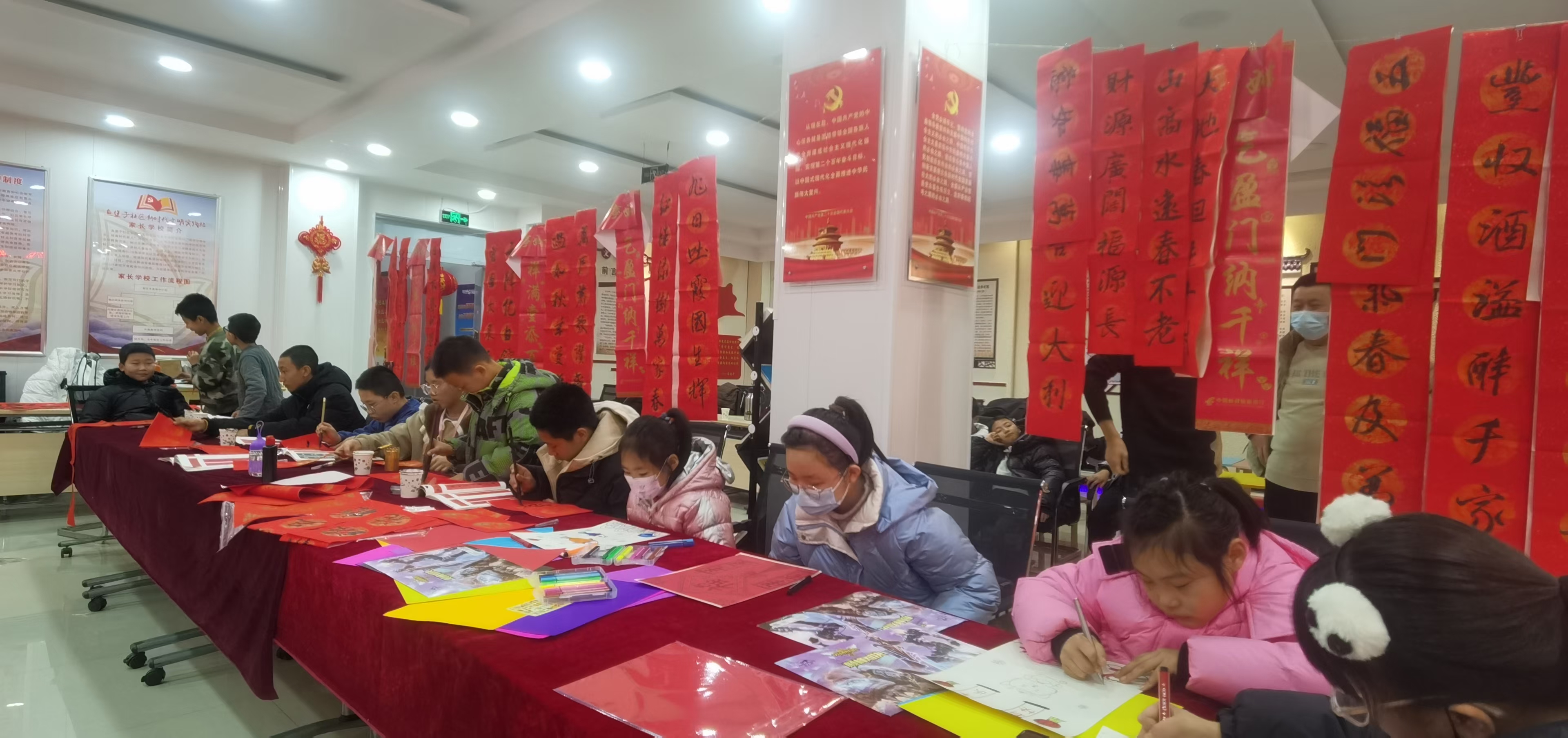 微信图片_20240202155230