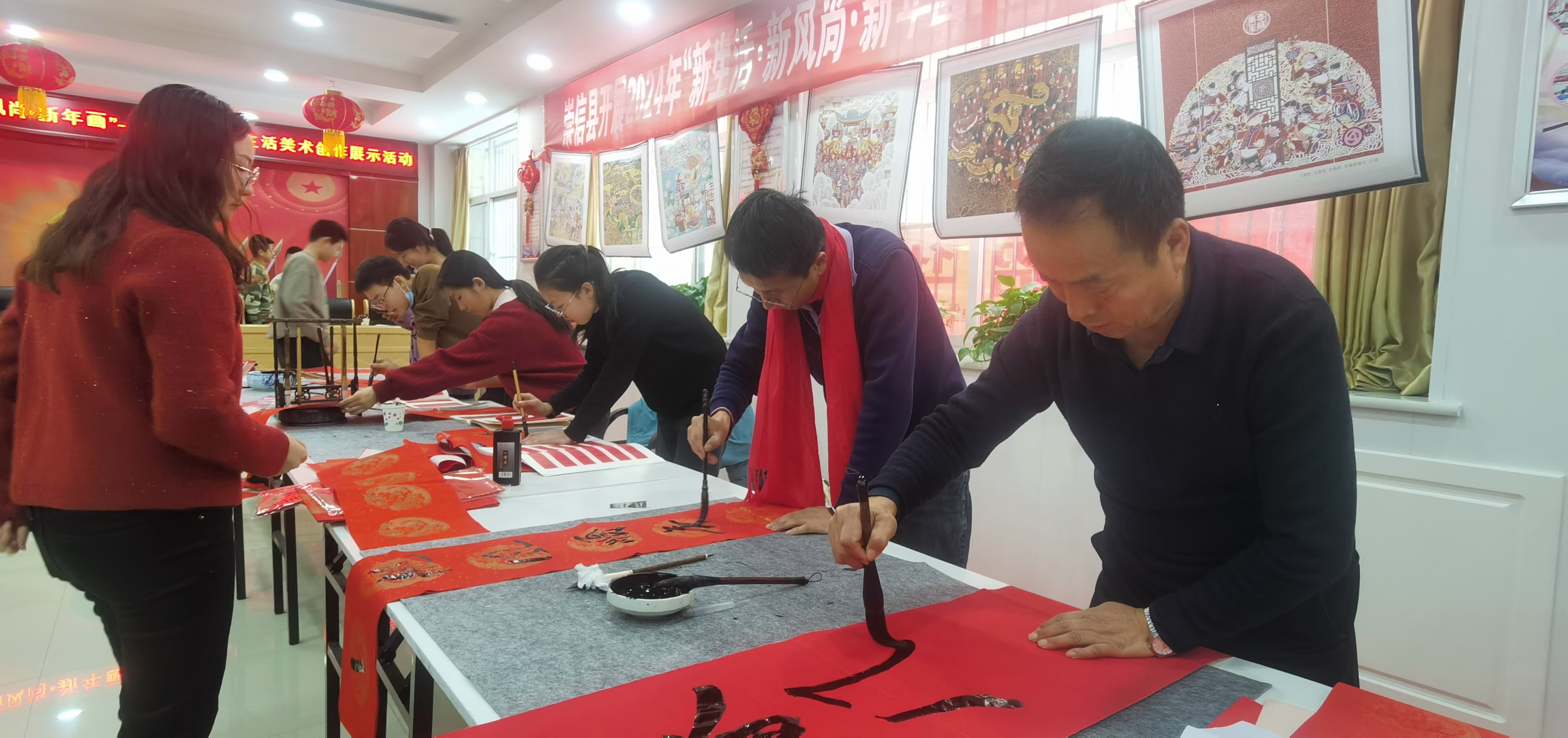 微信图片_20240202155233