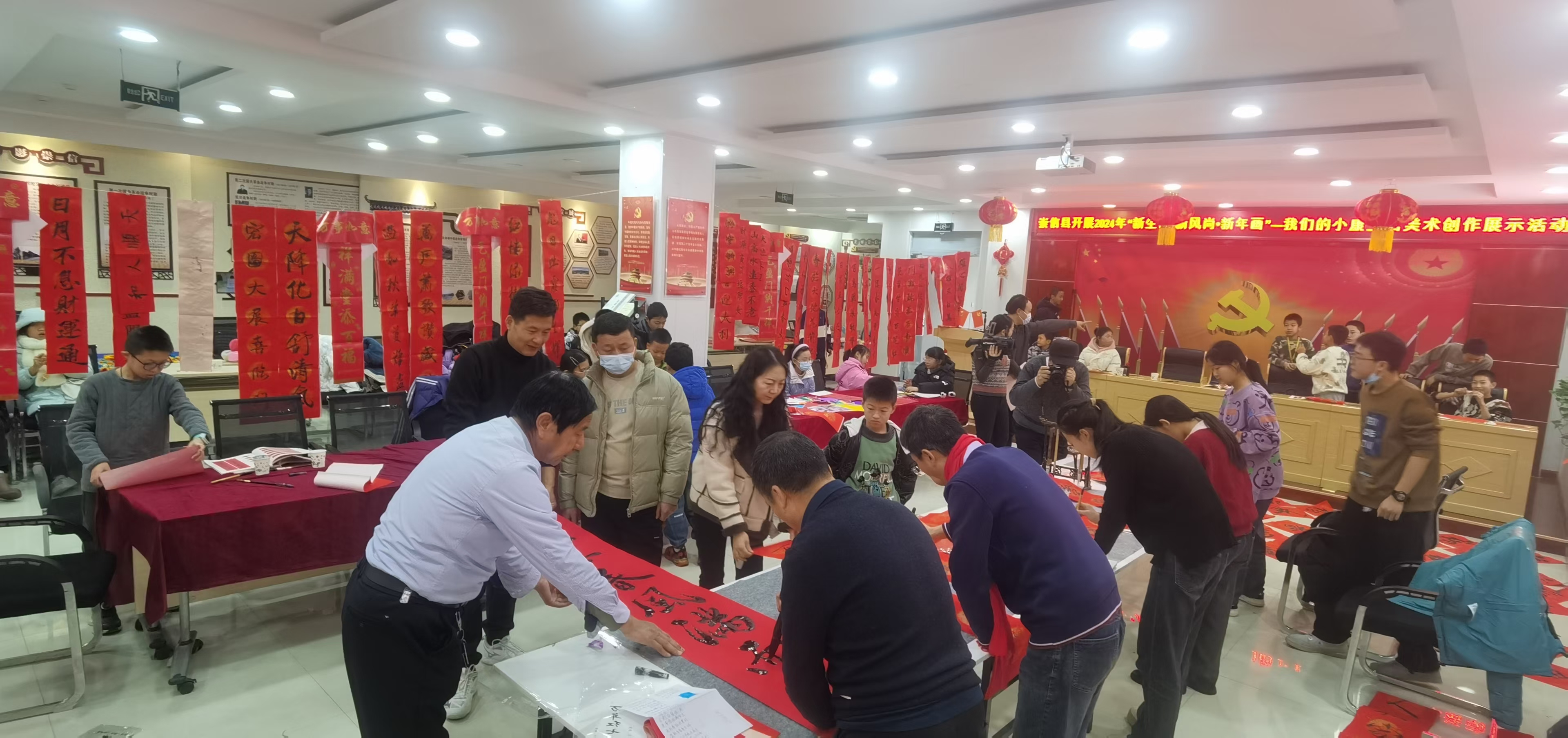 微信图片_20240202155217