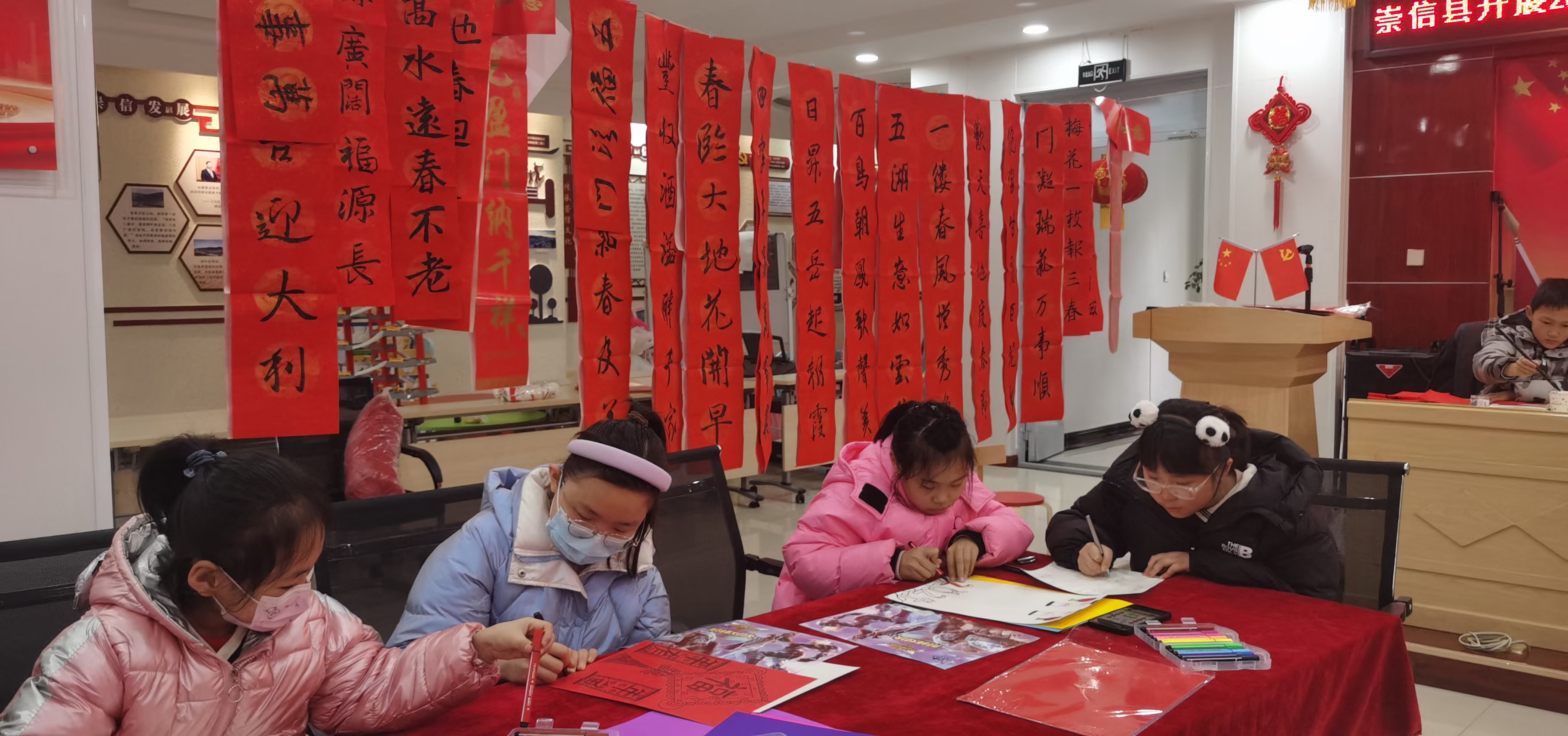 微信图片_20240202155228