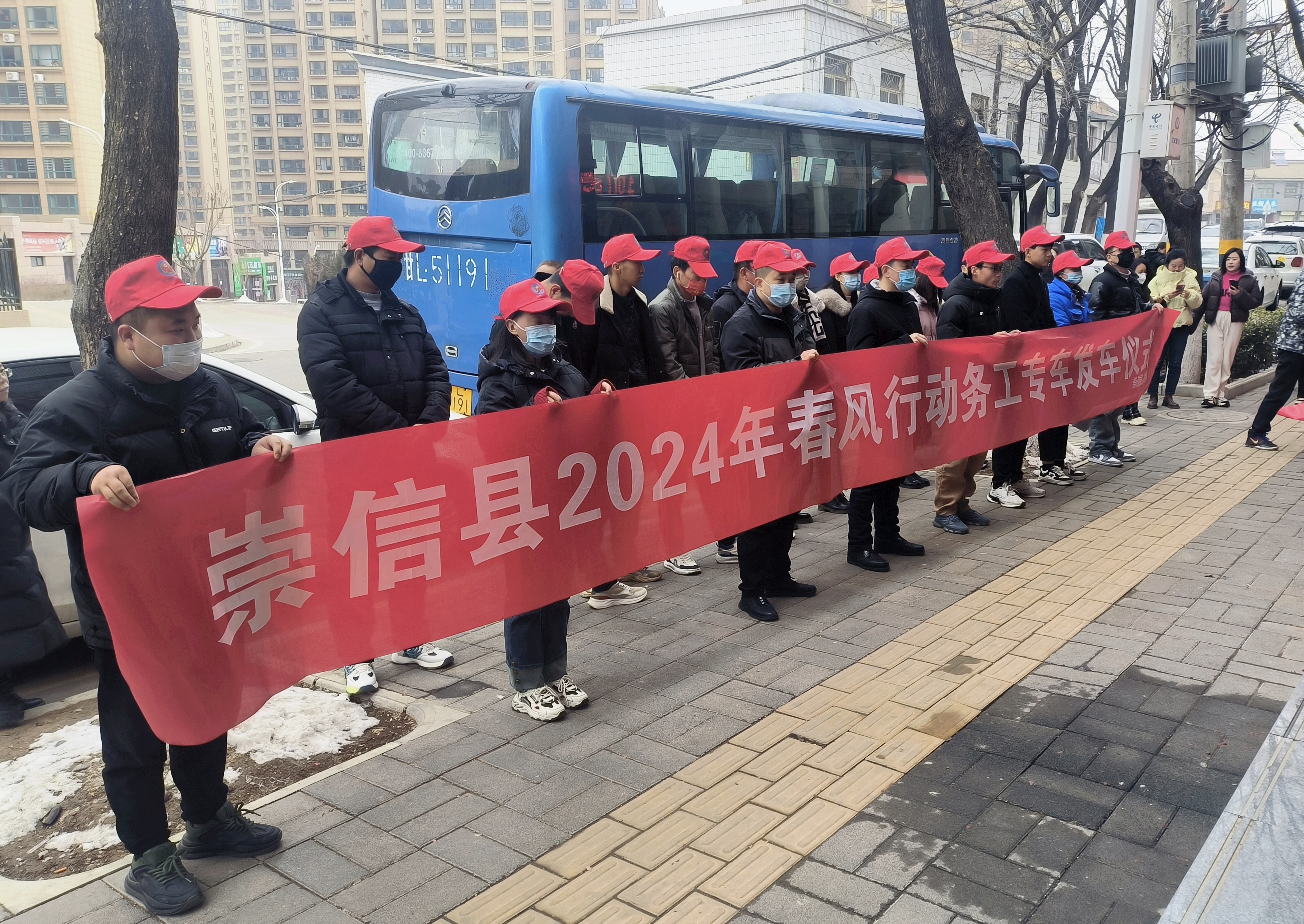 微信图片_20240226154853