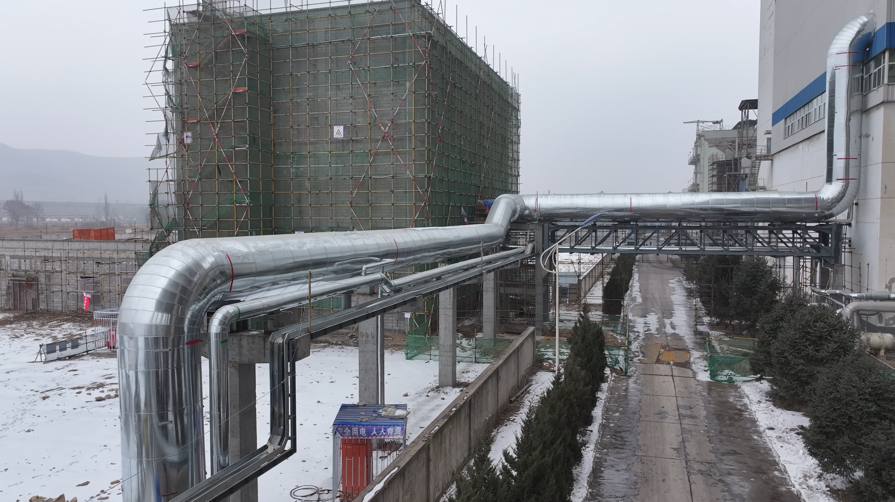 微信图片_20240228110804