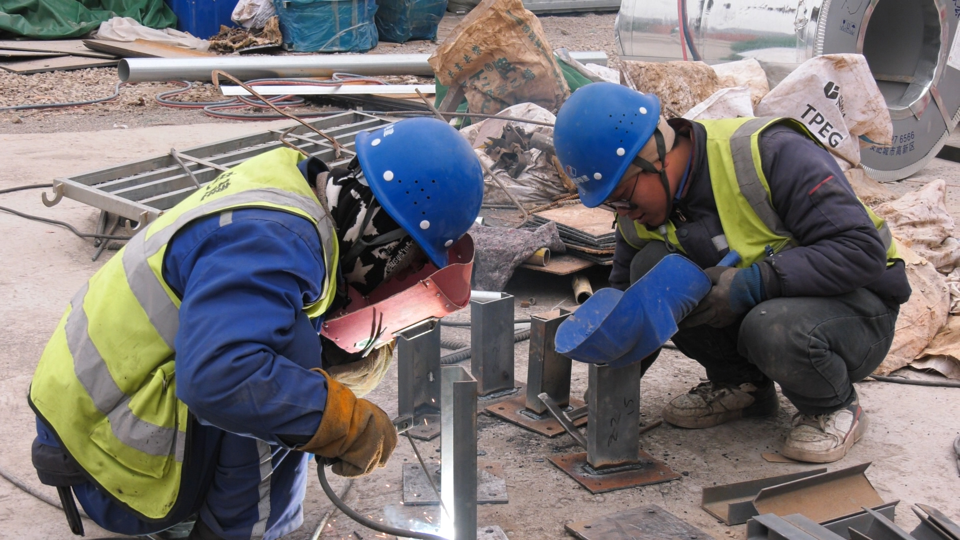 微信图片_20240228110754