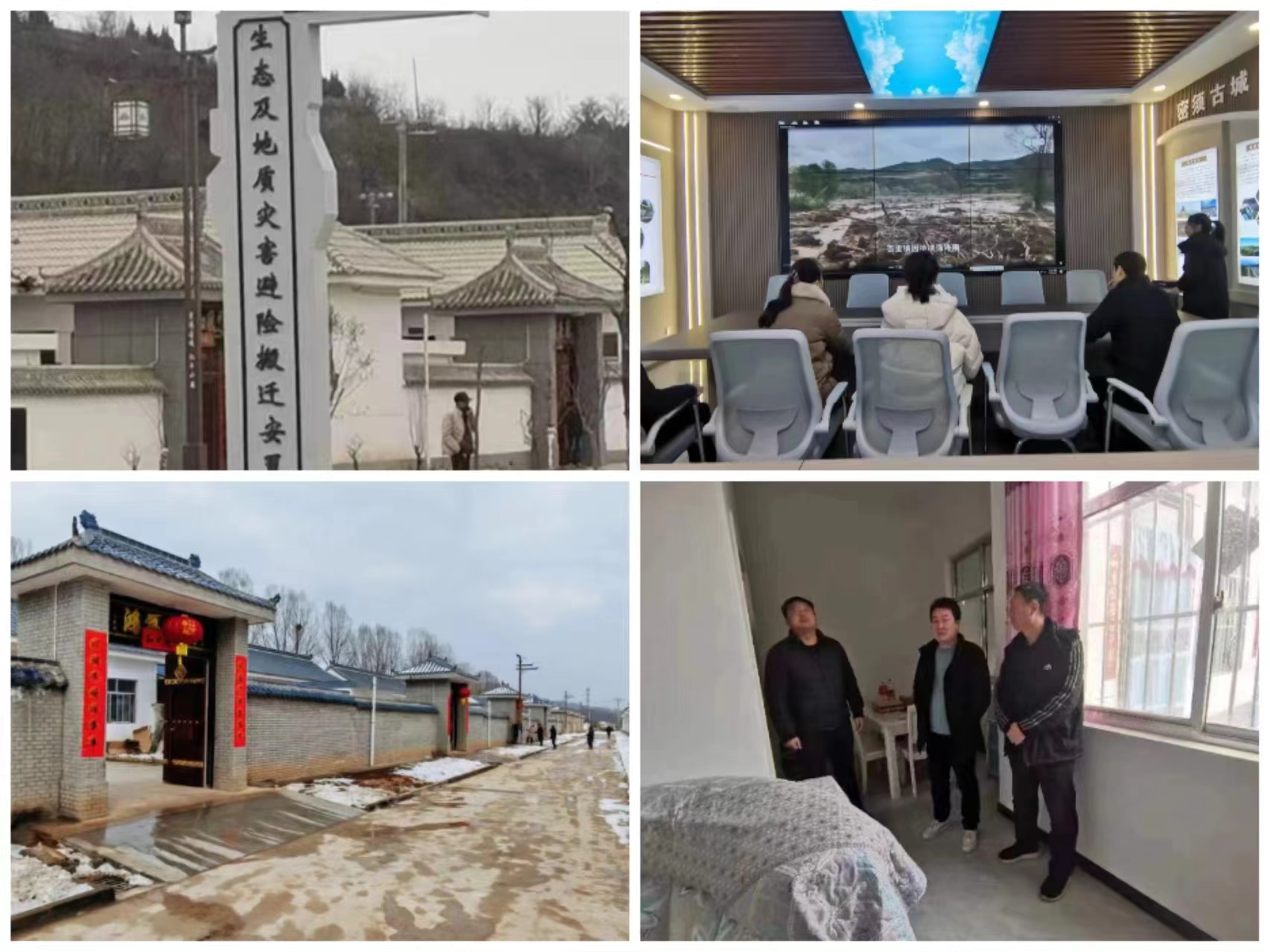 1709296870066054833.jpg ac76301820b082527287caf4b5d39ba.jpg