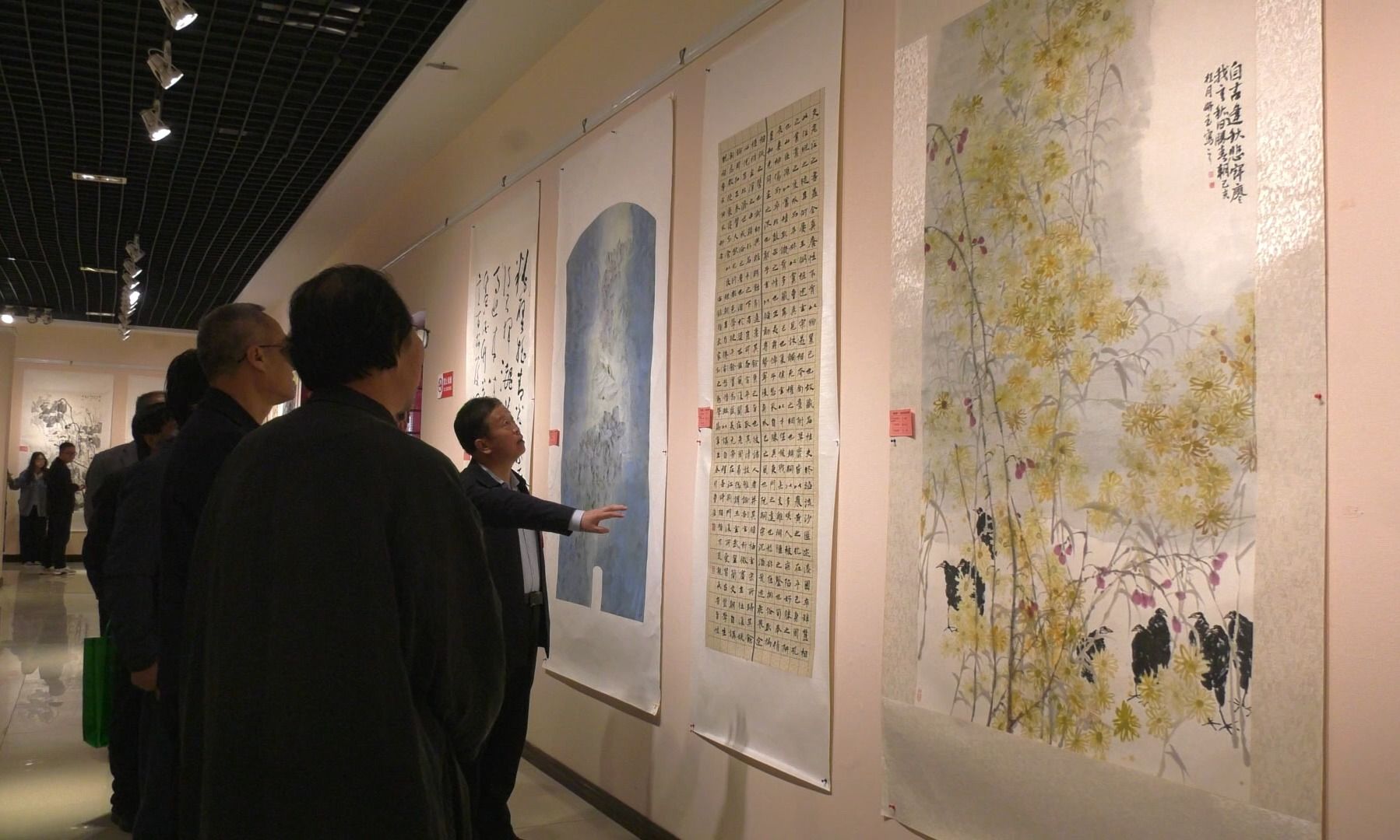 微信图片_20240409160010