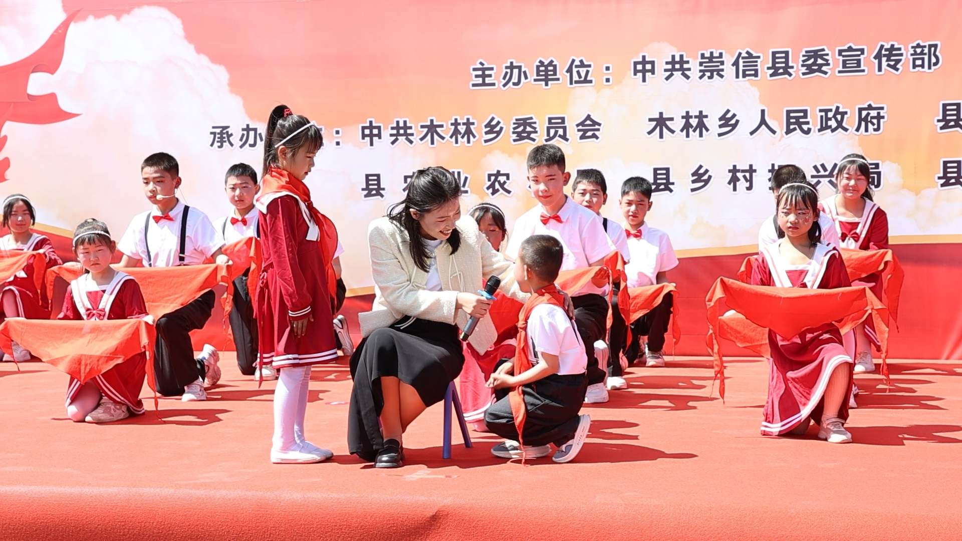 微信图片_20240412163347