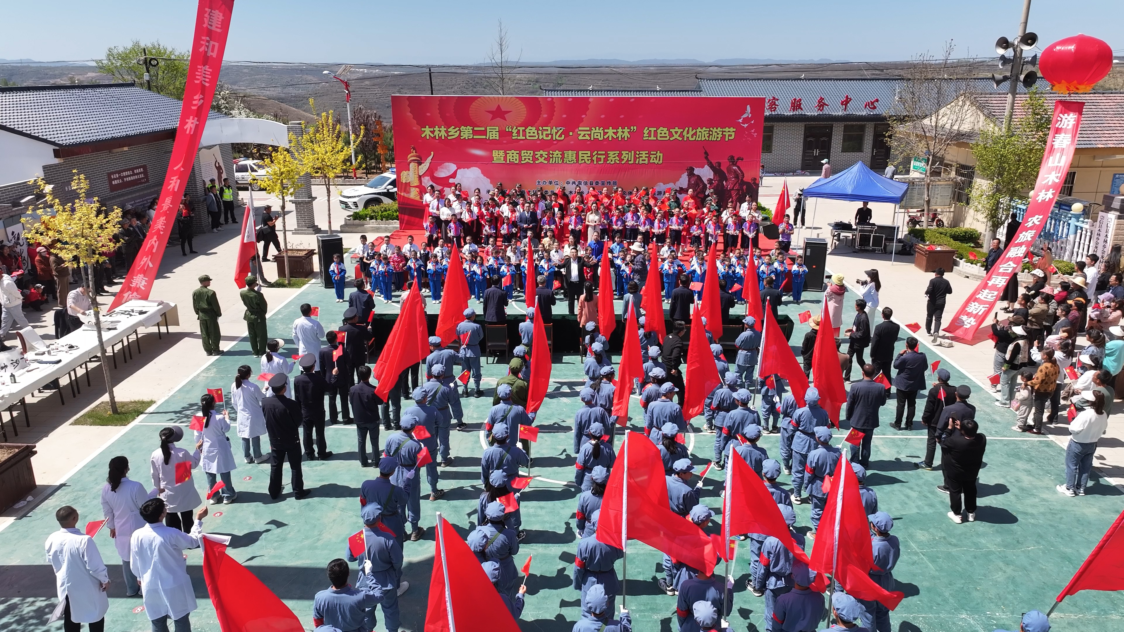 微信图片_20240412163339