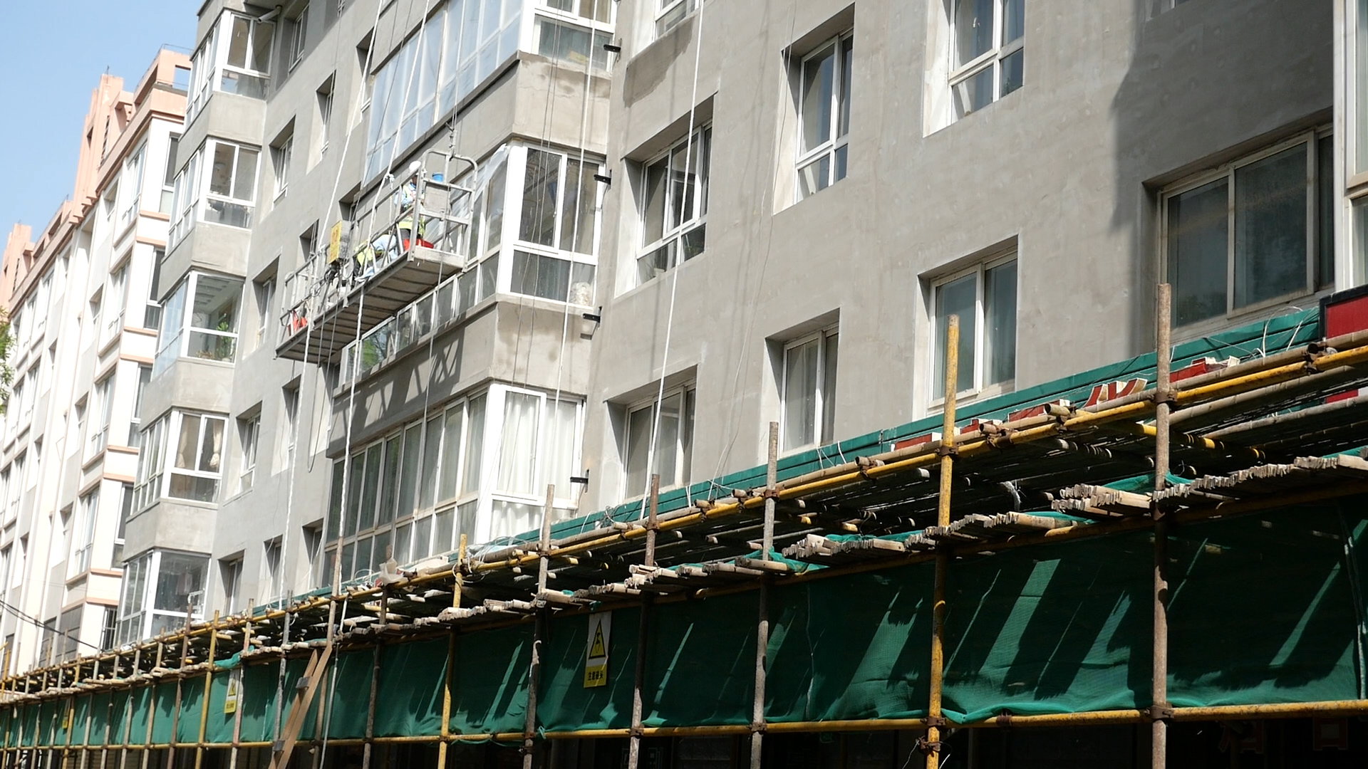 P1590141.00_02_02_29.Still005