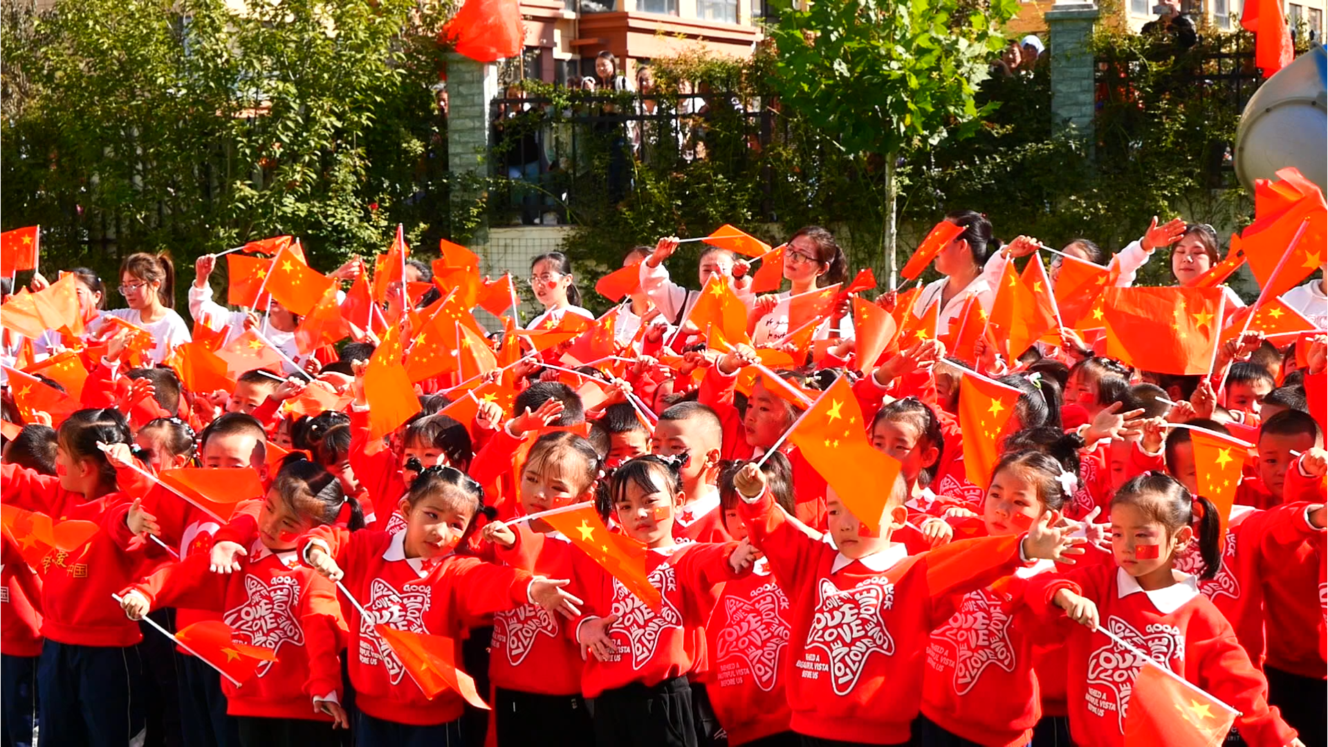 微信图片_20240926094017