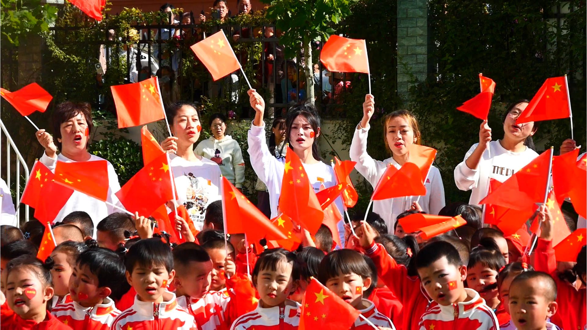 微信图片_20240926094009